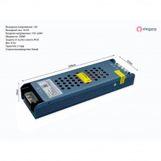 Блок питания сверхузкий 200Вт 12V IP33 Eleganz