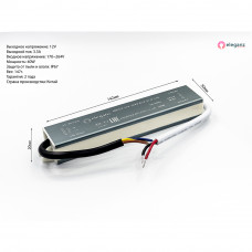 Блоки питания герметичный 40 Вт 12V Eleganz
