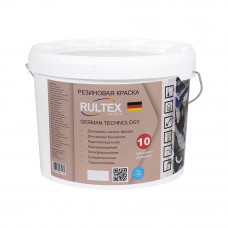 Краска резиновая RULTEX