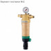 Фильтр Honeywell F76S-1 1/2"AAM